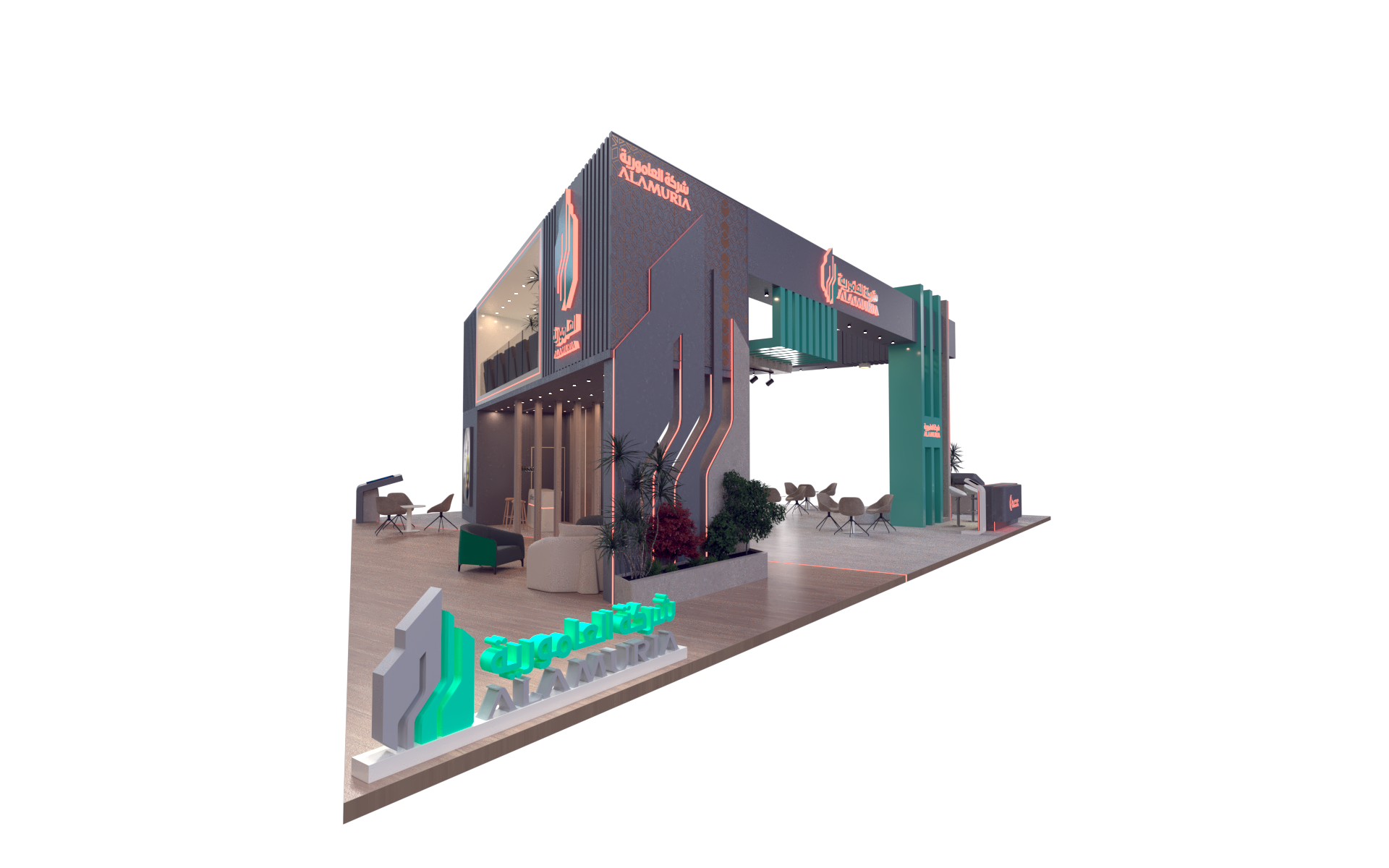 Alamuria Booth Hero